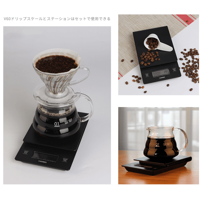 HARIO V60專用手沖咖啡電子磅